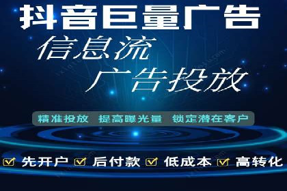 探索SEM托管公司经典案例：助力企业快速成长
